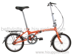 bicycles;folding bicycles;