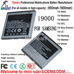 Double IC long talking time cell phone battery for samsung battery