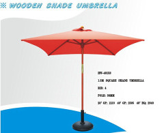 small beach umbrella