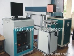 Lamp-Pumped Laser Marking Machine