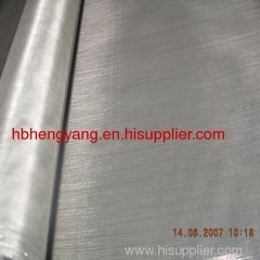 wire screen mesh