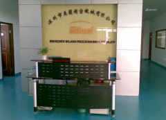 Shenzhen miland precision machine company
