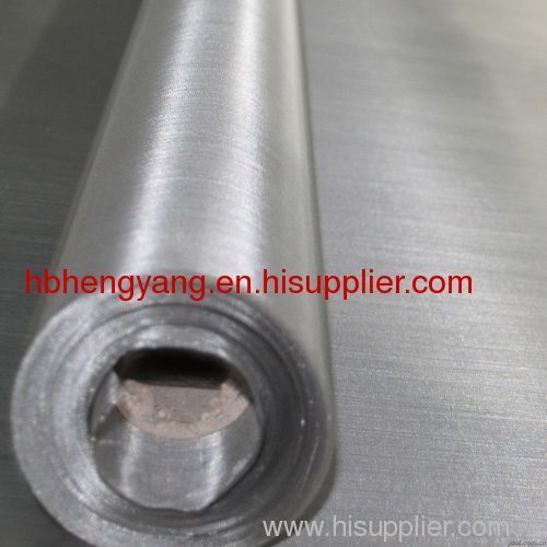 Stainless steel cloth netting