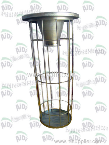 filter cage