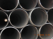 Epoxy lining according to AWWA C-210 SSAW STEEL PIPE