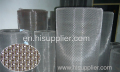 Twill Weave -- Stainless Steel Wire Mesh