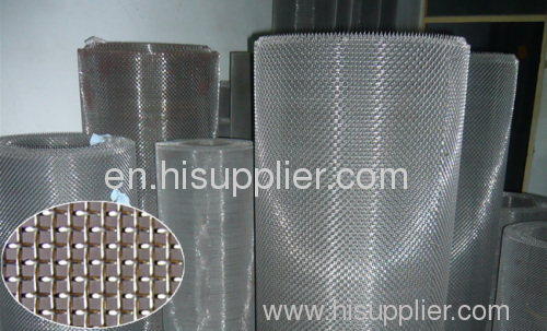 Twill Weave -- Stainless Steel Wire Mesh