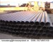 carbon seamless steel pipe