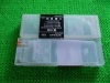 Epson Stylus PRO 7890/9890 compatible ink cartridge