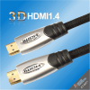 HDMI cable metal plug