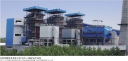 Tehran  Iran waste heat boiler