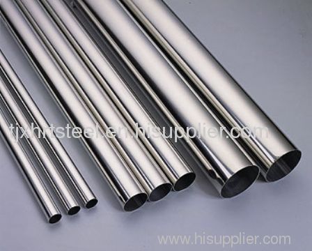 ASTM 316L stainless steel welded pipe