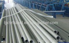 TP316LStainless steel acid steel tube
