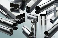 TP317LStainless steel acid steel tube