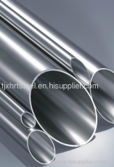 ASTM 317 stainless steel seamless steel
