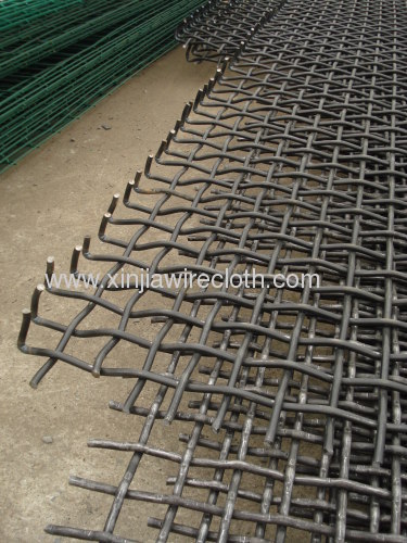 High Tensile Crimped Screen