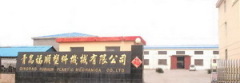 Qingdao Fushun Plastic Machinery Co.Ltd