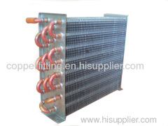 condenser coil