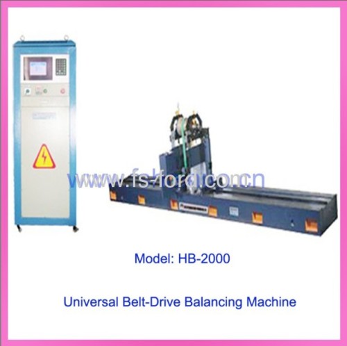 Universal Hard Bearing Balancing Machine (2000kg)