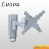 13-27cm Swivel arm wall mount