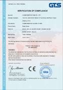 CE Certificate