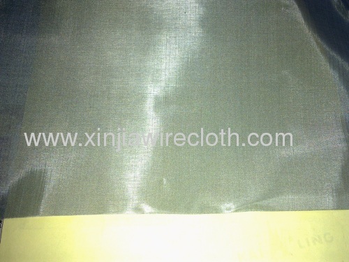 165Mesh 0.04mm Stainless Steel Wire Mesh