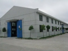 Qingdao Shengqiang Industrial Co.,Ltd