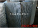 stainless perforated mesh