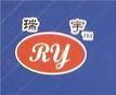 Jiangyin Ruiyu Advertising Material Co,Ltd