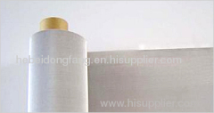 Stainless Steel Woven Wire Mesh