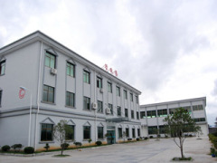 Ningbo City Yinzhou Xinlin Organic Fluorin Goods Factory