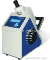 Refractometer