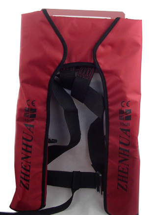 Inflatable Life Jacket