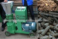 pellet making machine/feed pellet making machine/pet food pellet making machine