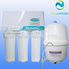 home water purifier