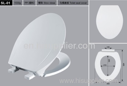 Plastic Elongated Toilet Seat SL-01(Slow close)