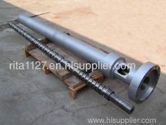 Nitrided single screw barrel for extruder