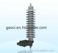 Polymer Housed Metal-Oxide Surge Arrester