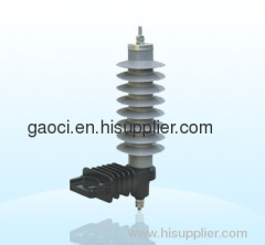 Polymer Housed Metal-Oxide Surge Arrester