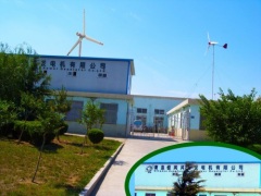 Qingdao hengfeng wind power generator Co.,Ltd