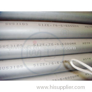 ASTM 304 price