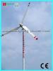 windmill generator 15kw(horizontal permanent magnet direct drive)