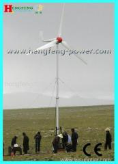 windmill generator 10KW(horizontal-axis wind turbine wind turbine generator)