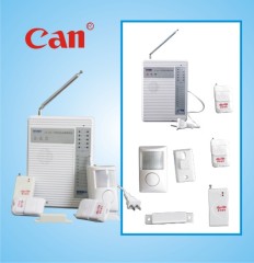 alarm security system alarm for home