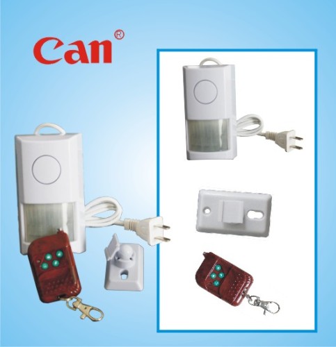 alarm alarm sensor infrared sensor alarm