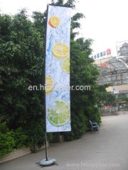 flag banner display