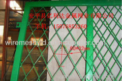 expanded metal fence netting