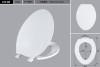 PP Plastic Toilet Seat Cover (CS-06)