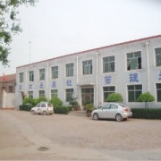 Foryou Mica Wire Mesh Production Co.,Ltd