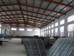 Foryou Mica Wire Mesh Production Co.,Ltd